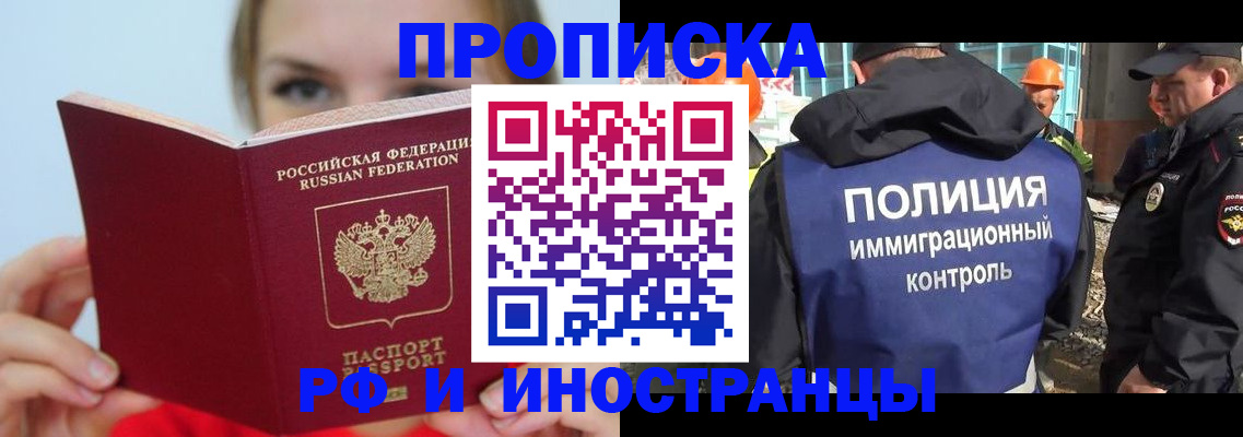 форма 3 в Богдановиче